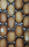 佳沛（zespri）新西兰 阳光金奇异果12粒礼盒特大果单果约122-146g 猕猴桃 水果 实拍图