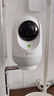 360摄像头9pro 高清400万像素微光全彩家用监控手机远程双向通话360度旋转婴儿看护器 实拍图