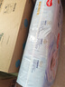 好奇（Huggies）金装纸尿裤M162片(6-11kg)尿不湿【速干不易红】 实拍图