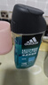 阿迪达斯 （adidas）男士沐浴露洗发洁面三效合一 补水保湿游泳去氯 旅行装小瓶350ml 实拍图