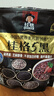 桂格（QUAKER）牛奶高钙燕麦片540g（27g*20袋）新西兰进口奶源 营养早餐 实拍图