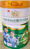 南山臻典新活中老年人高钙益生菌奶粉无蔗糖高蛋白早餐奶送父母长辈营养品 800g*6罐装【买6罐送1罐实发7罐】 实拍图