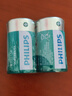 飞利浦（PHILIPS）碳性燃气灶电池 大号1号电池2粒适用热水器/煤气灶/手电筒/收音机/电子琴一号电池 R20 实拍图