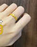 周六福灵蛇黄金戒指生肖蛇本命年生日礼物计价A0113175 11号 约2.23g  实拍图