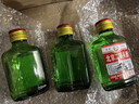 【爆品特惠】北京二锅头二两白酒42度粮食酒口粮酒100ml清香型 老北京二锅头42度100ml*3瓶 实拍图