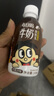 旺旺每日喝牛奶 巧克力风味 245ml*15瓶 送礼佳品 礼盒装 实拍图