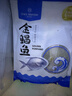 1号会员店（One's Member）甄选海南二去金鲳鱼去鳃去内脏生鲜鱼类 海鲜水产 700g/2条装 实拍图