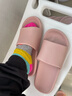 京东京造【抗菌皮纹拖】eva软弹家居防臭浴室新款拖鞋女士粉色35-36 实拍图