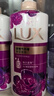力士(LUX)沐浴露 芍药香馥郁奢宠香氛沐浴乳1000g 持久留香 实拍图