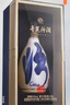 汾酒 青花30复兴版 清香型白酒 53度 500mL单瓶 新老包装随机发货  实拍图