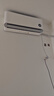 小米（MI）米家1.5匹 巨省电pro 超一级能效 空调挂机 35GW-NA20/V1A1 2025新款  整机十年质保 实拍图