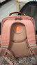 卡拉羊云朵书包小学生1-3-6年级6维减负防下坠超轻减压护脊男女儿童背包 实拍图