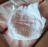 好奇（Huggies）铂金装小桃裤成长裤XL96片(12-17kg)加大号尿不湿【透爽散热】 实拍图