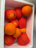 京鲜生 四川爱媛38号果冻橙 净重4.5-5斤 单果120g+ 源头直发包邮 实拍图