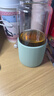 北鼎（Buydeem）茶水分离玻璃水杯高颜值车载便携随手杯办公室泡茶杯浅衫绿470ml 实拍图
