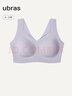 ubras无尺码加大版背心式文胸无痕无钢圈女士内衣女无痕胸罩 柔灰紫 实拍图