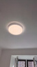 欧普（OPPLE）48瓦吸顶灯客厅卧室灯简约护眼智控调光LED灯具18㎡品见III包安装 实拍图
