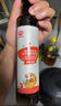 秋田满满 亚麻籽热炒油250ml 压榨食用油_享婴儿宝宝儿童辅食食谱 实拍图