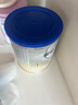 爱他美（Aptamil）卓傲婴儿配方奶粉1段（0—6月龄）300g  小罐装试用装 实拍图