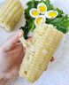 抱抱你 【大棒300g】头茬黄白玉米粘黏甜糯黑玉米棒营养代餐苞米玉米 白糯玉米12根*300g【甜糯杂粮】 实拍图