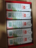 汇源100%桃汁浓缩果汁饮料1L*5盒整箱中秋礼盒装节日送礼【黑五】 实拍图