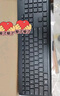 戴尔（DELL）无线键鼠套装键盘鼠标办公家用笔记本电脑台式机商务外设USB外接 KM5221W 黑色 实拍图