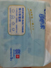 可心柔（COROU）抽纸 3层S码60抽*5包 保湿纸巾 云柔巾 乳霜纸 方便携带 餐巾纸 实拍图