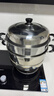 苏泊尔SUPOR 蒸锅真味鲜不锈钢双层复底28cm蒸鱼锅加高锅盖蒸笼EZ28BS04 实拍图