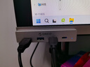 奥睿科（ORICO）Type-C分线器USB3.0hub扩展坞集线器铝合金卡扣式 台式笔记本高速延长线带供电口MH4PC 实拍图
