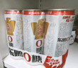 东鹏特饮 东鹏0糖无糖型能量饮料310ml*24罐整箱 0糖0脂 实拍图