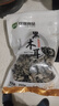 双塔黑木耳250g 东北特产干木耳小碗耳肉厚凉拌火锅食材南北干货 实拍图