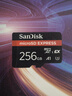 闪迪（SanDisk）256GB TF（MicroSD）内存卡 A2 4K V30 U3 C10 至尊超极速移动存储卡 读速200MB/s 写速140MB/s 实拍图