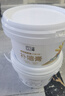 立邦补墙膏墙面修补膏白色白墙面去污修复修补墙膏防霉防水抗菌2.5kg 实拍图