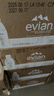 依云（evian）矿泉水 500ml*24瓶 饮用水 高端矿泉水 法国进口 会议商务用水 实拍图