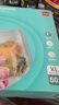 得力 抽真空保鲜包装机真空机家用商用配套食品真空包装封口袋安全食品级材质28*35CM/50片升级款 实拍图
