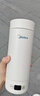 美的（Midea）电热水杯电热水壶保温烧水杯350ml迷你便携式旅行价保11.11智能恒温316L不锈钢无异味MK-DB35X22 实拍图