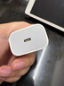Apple/苹果 20W USB-C充电器  type-c充电器苹果手机充电器原装手机快充头 苹果17手机充电器 实拍图