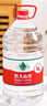 农夫山泉 饮用水 饮用天然水5L*4桶 整箱装 桶装水随机包装 实拍图