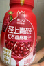 轻上草莓巴西莓燕麦奶昔饮料酸奶饮品膳食纤维饱腹感代早餐220ml*10瓶 实拍图