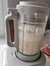 苏泊尔（SUPOR）低音破壁机 家用全自动免煮豆浆机柔音静打多功能料理机五谷杂粮2-3人用小型降噪榨汁机 SP613SA 实拍图