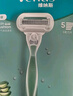 吉列维纳斯刮毛刀  芦荟敏感肌1刀架2刀头 私处脱毛刀刮毛女士专用  实拍图