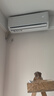 格力空调 大1匹云佳pro新一级能效 变频壁挂式卧室挂机 新品升级 省电空调KFR-26GW/NhMa1BG 国家补贴 实拍图