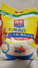 西麦即食燕麦片1980g 谷物代餐早餐膳食纤维无额外添加蔗糖 实拍图