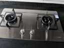 荣事达（Royalstar）煤气灶双灶家用燃气灶液化气 5.0kW液化气嵌入式台式灶具 不锈钢灶台 JZY-298G-3 实拍图