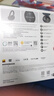 索尼（SONY）WH-1000XM4【政府补贴】无线智能降噪 头戴蓝牙耳机 蓝牙5.0（1000XM3升级款）黑色 双11 购物推荐 实拍图