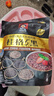 桂格（QUAKER）5黑混合即食燕麦片518克 添加黑芝麻 零添加白砂糖 实拍图