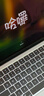 Apple/苹果AI笔记本/MacBookAir13英寸M4(10+10核)16G512G天蓝色(70w充电头）Z1H80002E 实拍图