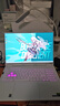 华硕天选6 Pro 酷睿版 国家补贴20% 16英寸游戏本 笔记本电脑(i7-14650HX 16G 1T RTX5070 2.5K)青 实拍图