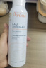 雅漾（Avene）舒泉调理喷雾150ML 定妆补水保湿 爽肤水化妆水 护肤中喷礼物 实拍图