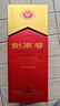 剑南春 水晶剑 52度 558ml 单瓶装 浓香型白酒 加量不加价 实拍图